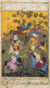 Men on Horseback Playing a Game by Persian School